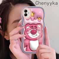 Chenyyka เคส F04 M04 A04E ปลอกสำหรับ Samsung A04 3D ลายการ์ตูนหมีสตรอเบอรี่ดีไซน์ใหม่ขอบคลื่นครีมกันกระแทกแบบใสนิ่มโปร่งใสลายกล้องถ่ายรูปเคสมือถือเรียบง่ายปลอกป้องกันอ่อนโยน