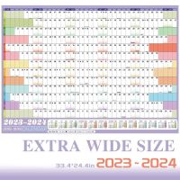 2023 2024 Wall Calendar Wall Large Annual Yearly Weekly Daily Planner Agenda Schedule Horizontal Calendar For Home Office Work