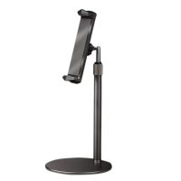 Cell Phone Stand Angle Height Adjustable Foldable Thick Vertical Desk Holder for iPhone iPad Tablet