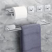 ♚✵✕ Towel rack set free of perforated stainless steel bathroom towel rack toilet paper towel hook hardware accessories kit