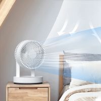 Portable Fan with LED Light 4000MAh Rechargeable Digital Display Remote Control Fan Summer Fan Bedroom Desk Cooling