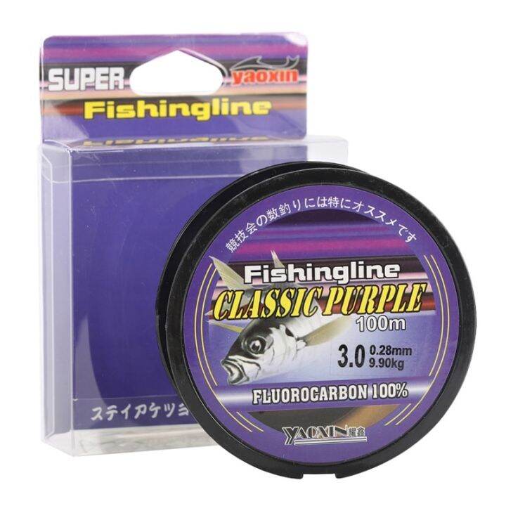 100-500m-fishing-line-japanese-durable-monofilament-rock-sea-fishing-line-thread-bulk-spool-all-size-fishing-2-35lb