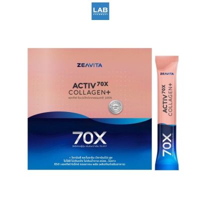 Zeavita Active 70x Collagen Plus 31s+31s ผลิตภัณฑ์เสริมอาหาร ซีวิต้า แอคทีฟ 70เอ็กซ์ คอลลาเจน พลัส ไดเปปไทด์ 70 เท่า บรรจุ 31+31 ซอง