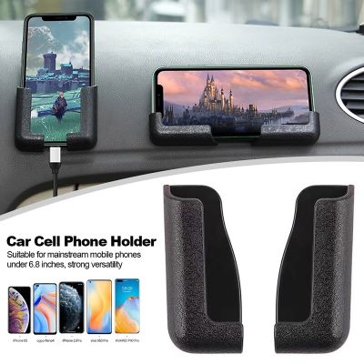 Car Phone Holder Interior Dashboard Paste Mutifunctional Phone Stand Simple Bracket Self-Adhesive