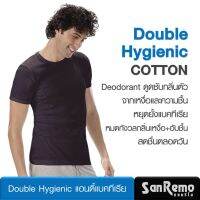 Sanremo (1 ตัว) Double Hygienic เสื้อแขนสั้น คอกลม แซนรีโม หยุดยั้งแบคทีเรีย ระงับกลิ่นเหงื่อ+อับชื้น ผ้านุ่ม สีดำ NIS-SCD1-BL