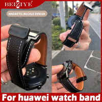 20mm 22mm For huawei watch GT 4 46mm สาย watch 3 2 Pro 46mm Buds สาย Watch 4 3 Pro GT 3 Pro สาย For huawei GT2 GT3 Pro Magic 2 สายนาฬิกา Leather สายนาฬิกา Magnetic Buckle นาฬิกา สมาร์ทวอทช์ สายนาฬิกาข้อมือสำหรับ