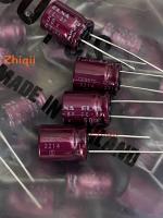 10pcs/20pcs Original new 47UF 50V Japan ELNA Purple Robe Audio Capacitor 50V47UF 10*12.5 BP Promise