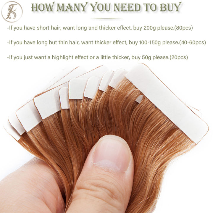 tess-tape-in-hair-extension-2-5gpc-wavy-natural-hair-extensions-human-hair-adhesive-skin-weft-double-sides-seamless-invisible