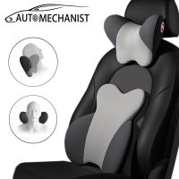 Car Neck Pillow For Travel Memory Foam Headrest Auto Seat Head Neck Support Lumbar Pillows Office Chair Cushion Car Accessories