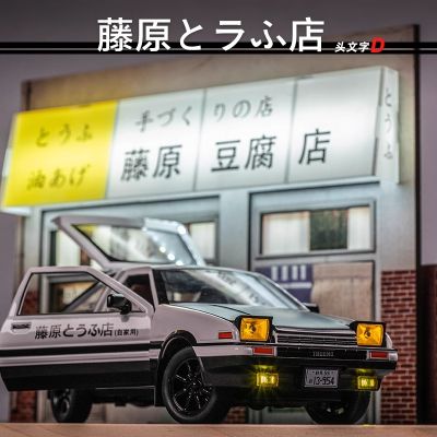 1:28เริ่มต้น D AE86โลหะผสมโลหะ Diecast Cars รุ่น Inital ของเล่นรถยานพาหนะ RX7ดึงกลับสำหรับเด็กของเล่นของขวัญ