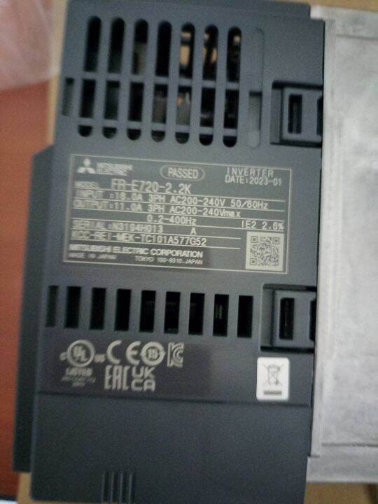 fr-e720-2-2k-mitsubishi-inverter