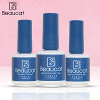 ?พร้อมส่ง?Top coat/Base coat/เคลือบคริสตัล เสื้อคลุมฐานที่ถอดออกได้ ท็อปโค้ทแบบปล่อยทิ้งไว้ เคลือบด้านบนฝ้า 15มล.