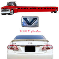 โลโก้ V logo V ชุปโครเมี่ยม ใส่ Altis แอลติส มีบริการเก็บเงินปลายทาง