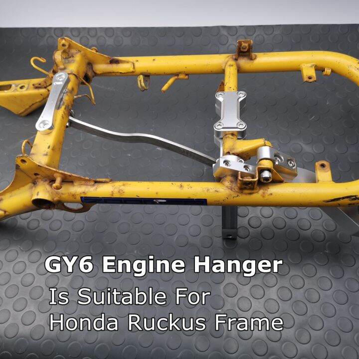 gy6-engine-stretch-mount-hanger-kits-fit-7-8-wide-tire-wheel-for-honda-ruckus-zoomer-af8-nps50-scooter-frame-modified-parts-picture-hangers-hooks