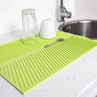 【CC】☋┇❀  Silicone Drain Storage Dish Cup Drying Drainer Tray Non-slip Pans for Tableware Anti-scald Potholder Placemat