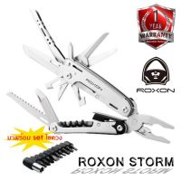 ❧ROXON STORM S801S คีม และเครื่องมืออเนกประสงค์ 16 ฟังก์ชั่น in 1 มาพร้อมหัวเปลี่ยนไขควง (สินค้ารับประกัน 1 ปี)☝