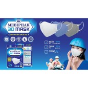 [HCM]SET 5 CÁI] Khẩu trang ngăn khói bụi vi khuẩn PM2.5 3D Mask Mebiphar cho người lớn