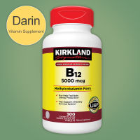 (Exp.05/2025)Kirkland Signature Quick Dissolve B-12 5000 mcg., 300 Tablets