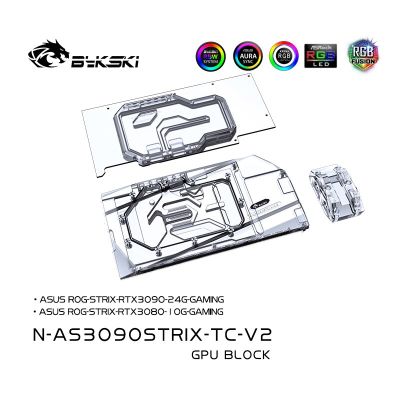 Bykski GPU Water Cooling Block พร้อม Active Waterway Backplane Cooler สำหรับ ASUS ROG STRIX RTX 3090 3080 Gaming,N-AS3090STRIX-TC-V2