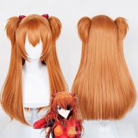 【 ซีหยง 】EVA Neon Genesis Evangelion cos Asuka ผมหางม้าคู่ตัวหนีบปากเสือสีส้ม วิกผม ~