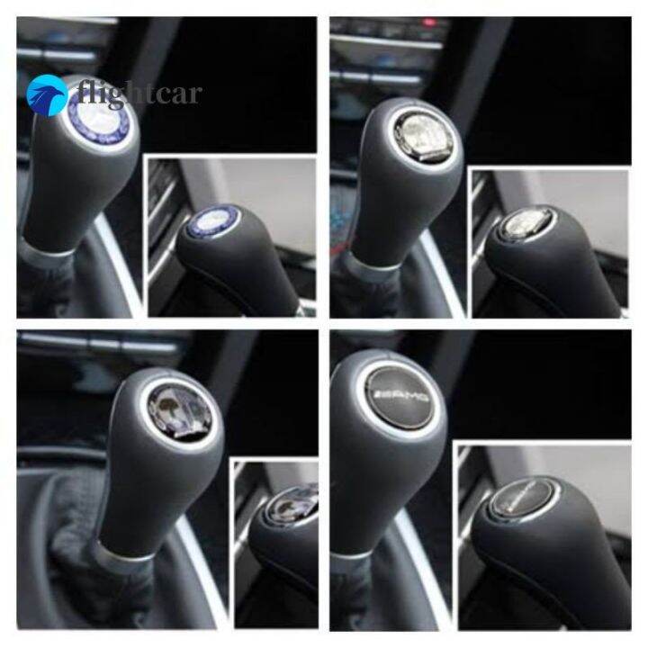 flightcar Mercedes Benz shift knob logo Lazada