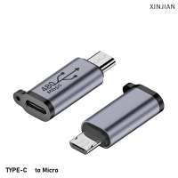 ? [XINJIAN] 1Pc USB-C to Micro USB Mini USB Adapter Type-C Female To Micro USB Male Converter for Phone Tablet Camera Charging Adaptor