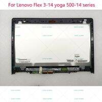 ชุดแผงหน้าจอแอลซีดีเมทริกซ์สำหรับ Lenovo Flex 3 14 3-1470 3-1480โยคะ500 14 500-14ACL 500-14ISK 500-14IHW 500-14IBD