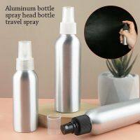 50/100/150/200ml Aluminium Spray Bottles Leakproof Refillable Empty Metal Perfume Mist Atomiser Portable Perfume Sprayer Bottles Travel Size Bottles C