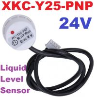 XKC-Y25-PNP 24V Liquid Level Sensor Switch Detector Water Non Contact Manufacturer Induction วัดระดับน้ำ เซ็นเซอร์ตรวจจับของเหลว