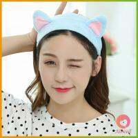 AllWell ที่คาดผมมล้างหน้า ที่คาดผมแต่งหน้า ยางรัดผมหูแมว ที่คาดผมน่ารัก Korean cat ear headband