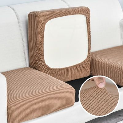 Jacquard Sofa Seat Cushion Cover Thick Furniture Protector for Pets Kids Nordic Elastic Couch Cover 1/2/3/4-seater Living Room