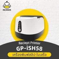 Hot Sale! GP-ISH58 USB BT เครื่องพิมพ์สลิป-ใบเสร็จ เครื่องพิมพ์ใบเสร็จ เครื่องพิมพ์สลิปความร้อน เหมาะสำหรับ Very Hot