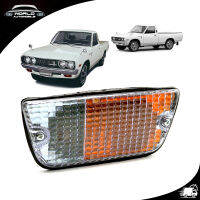 ไฟหรี่กันชนหน้า ขวา Rh +หลอด Datsun  Aftermarket 620 Pickup J15 789 ประตู ปี1972 - 1979 มีบริการเก็บเงินปลายทาง