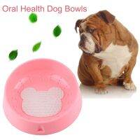 Pet Dog Puppy Bowl Oral Tongue Cleaning Anti-slip Tilt Neck Guard Drink Water Food Bear Health Bowl