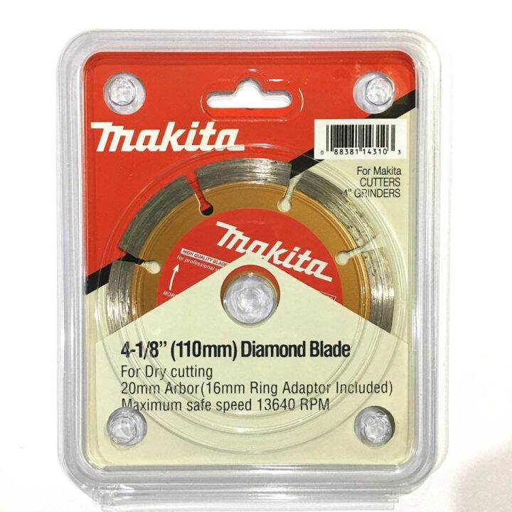 โปรโมชั่น-ใบตัดปูน-4-นิ้ว-makita-ชุด-4ใบ-ใบตัดแห้ง-ใบตัดหินอ่อน-ใบตัดหินแกรติต-ใบตัดเซรามิก-ใบตัดคอนกรีต-4-นิ้ว-แผ่นตัด-ราคาถูก-เลื่อย-ไฟฟ้า-เลื่อย-วงเดือน-เลื่อย-ฉลุ-เลื่อย-ตัด-ไม้