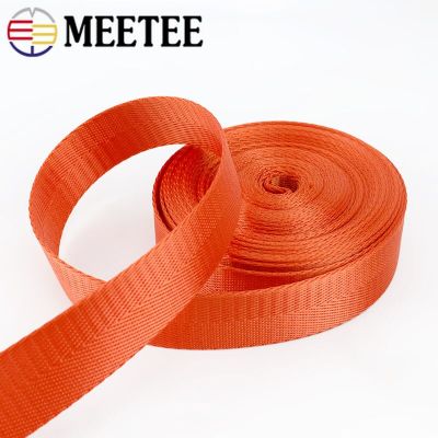 ：“{—— 5Meters Meetee 20-50Mm Colored Nylon Weing For Backpack Strap Car Seat Belt Rion DIY Garment Binding Tape Sewing Accessories