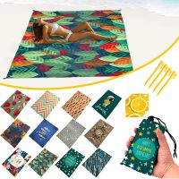 【cw】 Waterproof Pocket Beach Blanket Folding Camping Mat Mattress Portable Lightweight Mat Outdoor Picnic Mat Sand Beach Mat 1.4mX2m ！