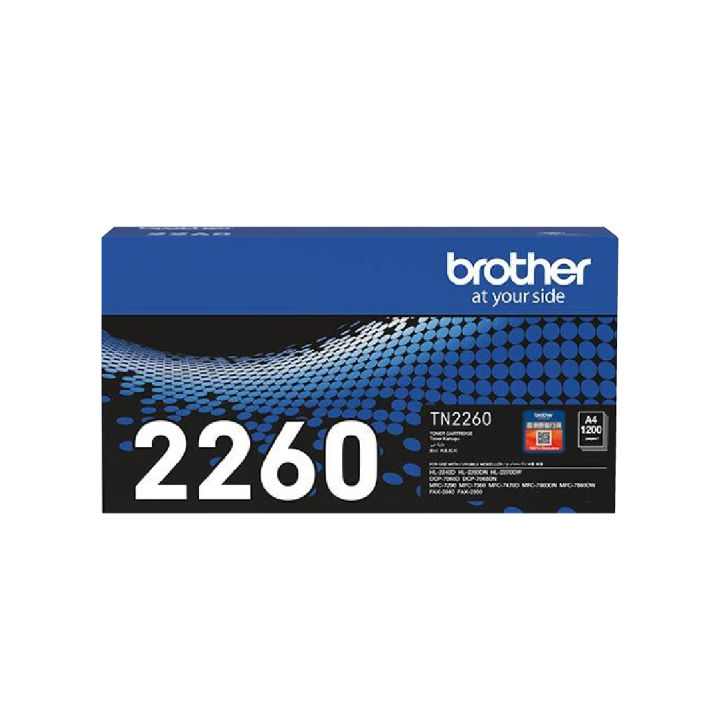 brother-toner-original-tn-2260