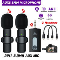 Wireless Microphone รุ่น3.5 ไมค์ไร้สาย ไมโครโฟนไร้สาย สมาร์ทโฟนลำโพง ไมค์ไลฟ์สด ไมค์ไร้สายหนีบเสื้อ ไมค์หนีบปกเสื้อ