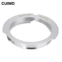 M39-L (M) 35-135mm Adapter Ring L(M39)-LM for Leica M39 LSM LTM Lens for Leica VM ZM Techart LM-EA7 Alloy Rotation Buckle Type