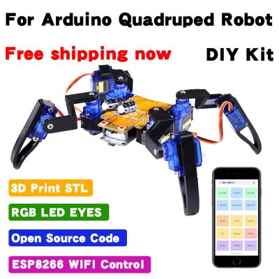 8-DOF Spider Robot Arduino DIY Kit Bionic Quadruped Edu-Robot Maker Open Source Project WIFI Wireless Control STEM Program Toys