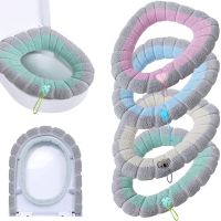 【LZ】 Soft Toilet Seat Cover Pad O Type Knitted Stretchable Toilet Cover Washable Toilet Seat Cushion Bathroom Thicker Warmer New