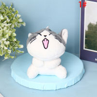 Lokei 1PC Creative Cheese Cat จี้ตุ๊กตาตุ๊กตาตุ๊กตาตุ๊กตาตุ๊กตาตุ๊กตาตุ๊กตาเด็กเล็กของขวัญ