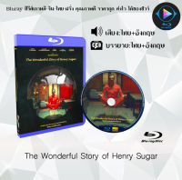 Bluray เรื่อง The Wonderful Story of Henry Sugar (เสียงไทยมาสเตอร์+ซับไทย) FullHD ใช้เปิดกับเครื่องเล่น Bluray เท่านั้น