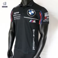 เสื้อbmw Polo Shirt เสื้อกีฬาแบบคอปก OP205 BMW