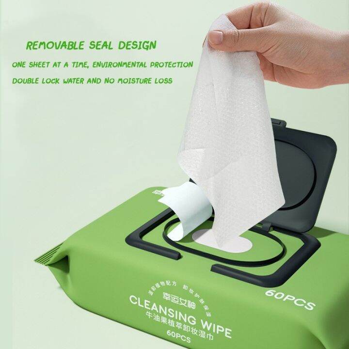 Makeup Remover Wet Tissue/Avocado Makeup Remover Wipes/Face Deep