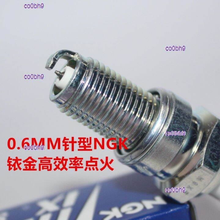 co0bh9-2023-high-quality-1pcs-ngk-iridium-spark-plugs-are-suitable-for-kawasaki-bj250j-bj250a-bj250g-bj250d-bj250b