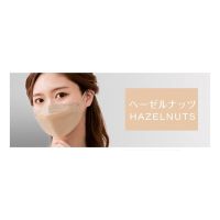 ?สินค้าขายดี? [Lilac ash]พร้อมส่ง​ หน้ากาก​อนามัย​ CICI​BELLA 3D​ MASK​ (KF94)