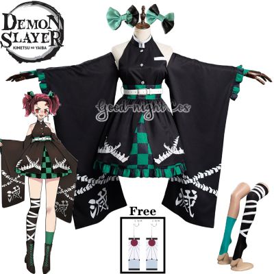 Anime Demon Slayer Kamado Tanjirou Cosplay Costume Girls Skirt Top Set Kimono Dress Halloween Party Adult Kids Custom size