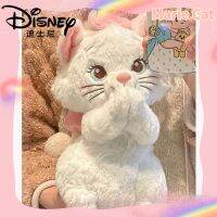 มารีแคทใหม่ตุ๊กตานกฮูกการ์ตูน Aristocats ตุ๊กตายัดนุ่นตุ๊กตามาเรียรูปตุ๊กตาของเล่นสัตว์เลี้ยงของขวัญสำหรับเด็กผู้หญิง